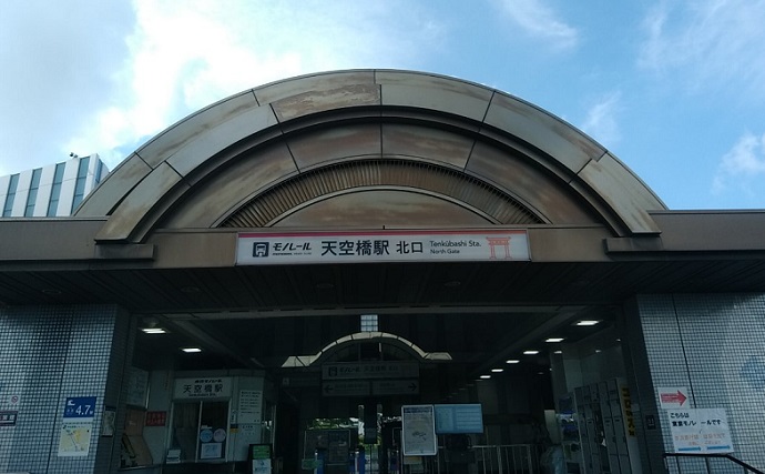 都内の有名ポイントでハゼ釣り調査【大井ふ頭中央海浜公園・海老取川】