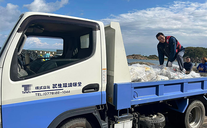 漁港の清掃ボランティアに参加したら2tトラックいっぱいのゴミが集まった【福井】