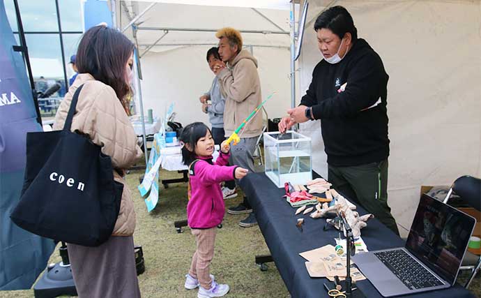 「～釣りしてみよか～釣りフェスティバル in 上天草」初開催で子供達の笑顔弾ける【熊本】