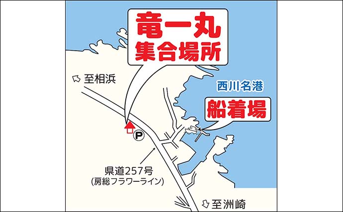 コマセマダイ釣りで2kg頭に釣る人6尾【千葉・竜一丸】ゲストも多彩に顔出し