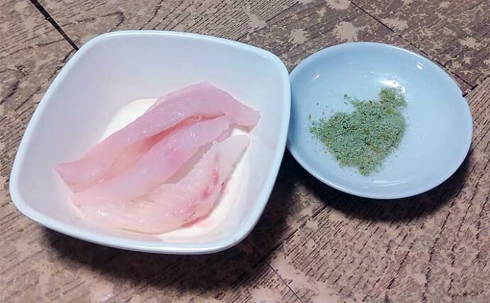 釣った魚で作る「新感覚」レシピ：クロの刺身～抹茶塩を添えて～