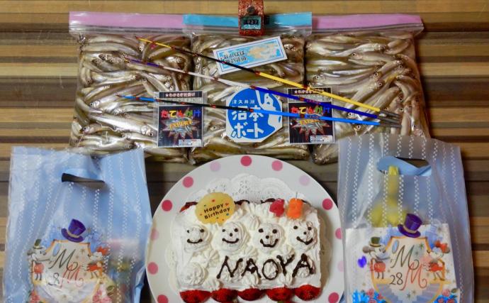 ワカサギ釣り師の印象に残っている「ご飯タイム」：ワカサギ爆釣と誕生日ケーキ