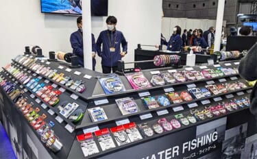 フィッシングショー大阪2024でサンラインブースを取材　注目は魚の警戒心を解くステルスライン