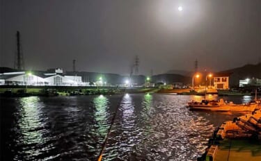 身近にある小さな漁港でアジ・メバル・カサゴを釣る方法　夜釣りが鉄板か