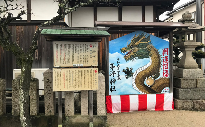 釣りの安全と豊漁を願い茅渟神社へ参拝【大阪】釣り人にとっての癒しの空間