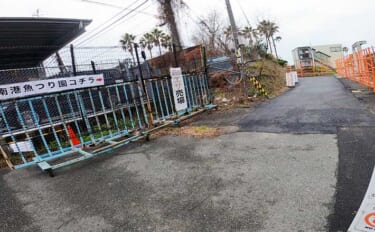「大阪南港魚つり園護岸」が長期工事中 【変更された釣り場と入退園ルート】を紹介