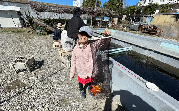 やま喜フィッシングセンターで娘と釣りデート【神奈川】金魚釣りを堪能