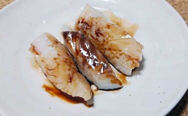 釣魚で作る「ご飯のお供」レシピ：キビレのグリル焼き　まずは白焼きで味わ…