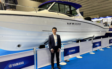 ヤマハがフィッシングボート「YFR330」を新発売　釣り人視点で魅力を紹介