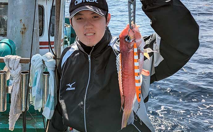 中深海ジギング釣行でキンメにクロムツにアラと高級美味魚揃い踏み【和歌山・良丸】