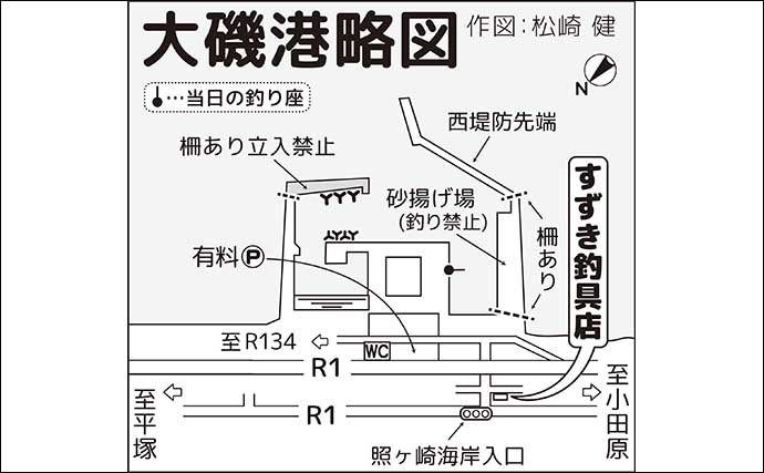 大磯港でのサビキ釣りで小アジ＆サバ40尾【神奈川】トリック仕掛けで挑戦