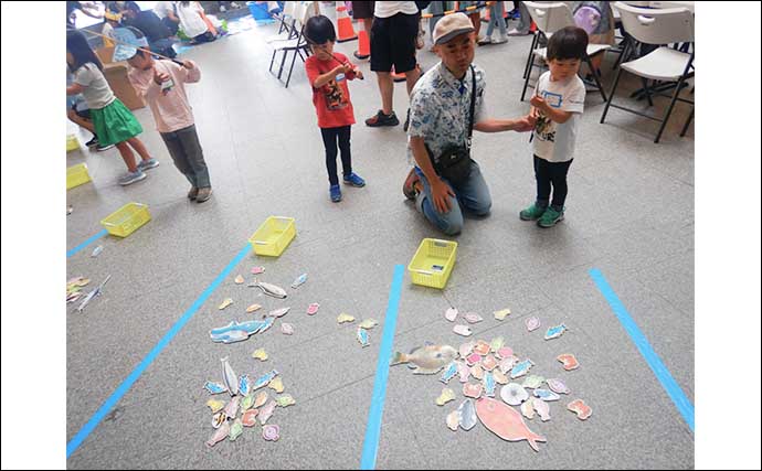 JGFAフィッシングキャンプに参加【夢の島マリーナ】子供向けのイベントも盛り沢山