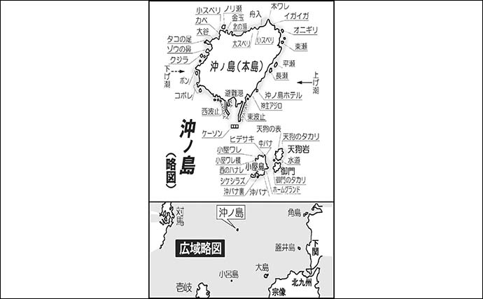 沖ノ島での磯釣りで60cmマダイを好捕【福岡】30cm級イサキに40cm尾長グレも