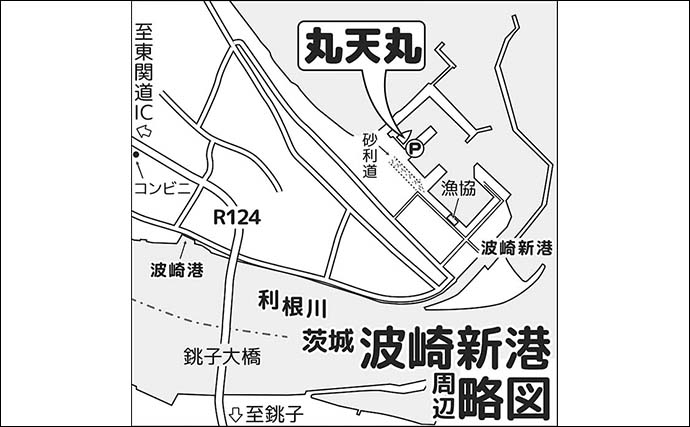 丸天丸でアラ五目釣行【茨城・波崎新港】本命不発も1.5kgユメカサゴ＆カンコが好土産に