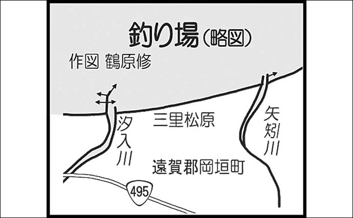 三河川の河口を巡るちょい投げ釣りでシロギス好捕【福岡・釣川／汐入川／矢捌川】