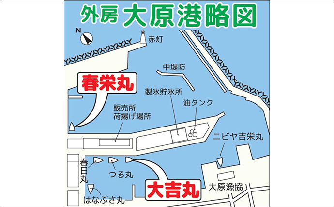 外房・大原沖のイサキ釣りで本命連発【千葉・春栄丸】ゲストにシマアジも好ヒット