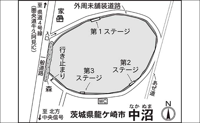 今週のヘラブナ推薦釣り場2024【茨城・中沼】