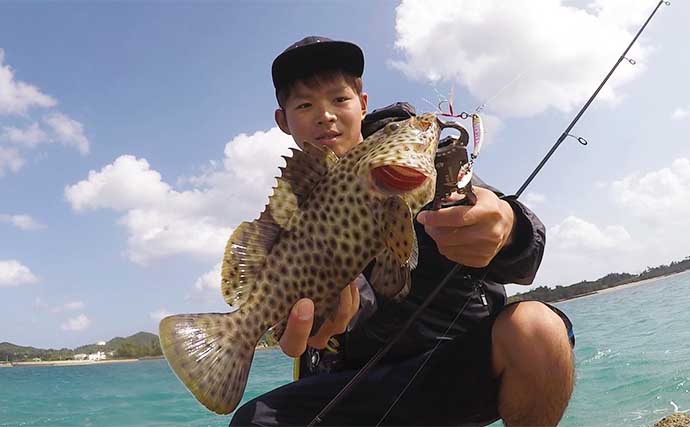 釣りをしながら夏休みの自由研究のススメ【魚の鱗（ウロコ）で年齢を考察してみよう】