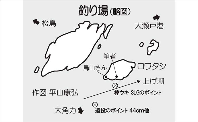 「新釣法がまさかの的中！」沖磯での全層棒ウキ釣りでイシガキダイが連発【長崎】