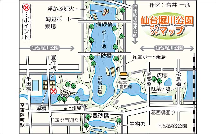 東京都心の公園でのんびりハゼ釣り【東京・仙台堀川公園】12cmを筆頭にハゼが入れ食い