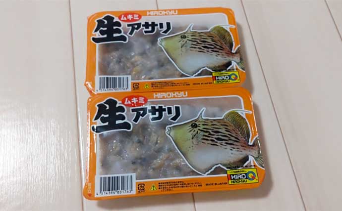 「イライラしたら負け！」堤防カワハギ釣りの【キホンの釣り方】を徹底解説