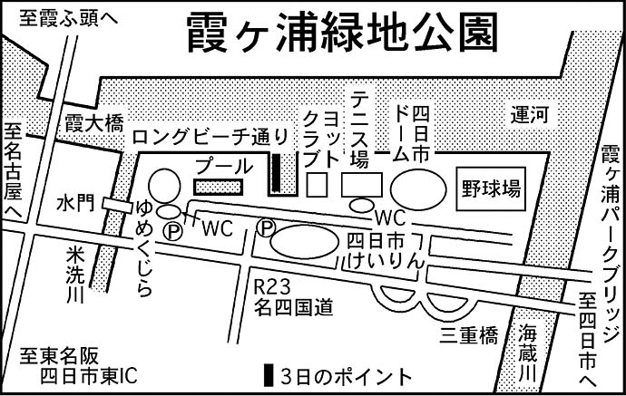 霞ヶ浦緑地公園のハゼ釣りで12cm頭に24匹キャッチ【三重】下げ潮でも好反応