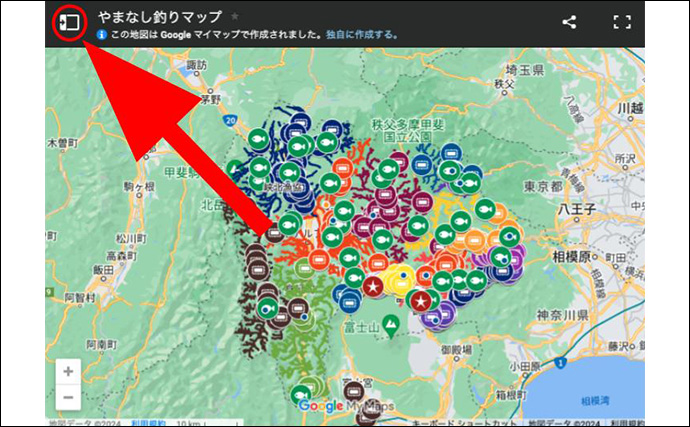 【全国初】県内の全ての遊漁券販売店の場所が一目で分かる「やまなし釣りマップ」が公開