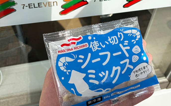 「120円で3時間楽しめる！」釣りエサに【セブンイレブンのシーフードミックス】が最強説