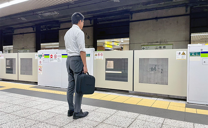 【PCも入る釣り用バッグ】で電車通勤したら便利過ぎた　釣り場直行のスーツ釣りでクロダイも手中！