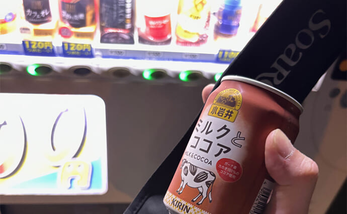 釣りの最中に【セーブポイント確保のススメ】　Uターンすべき臨界点も知っておこう