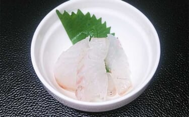 釣った魚で作る「病みつき」レシピ：熟成イシダイ　コツは厚めに切ること