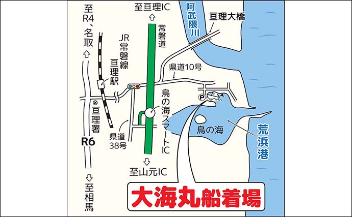 亘理沖の船ヒラメ釣りで70cm頭に釣る人4尾【宮城・大海丸】ゲストにタチウオも顔見せ