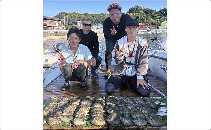 【船釣り釣果速報】カワハギ大爆釣中で数も型も狙えるチャンス到来！（愛知）