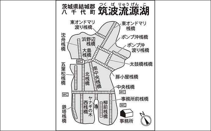 吉田康雄のザ・チャレンジへらぶな【ペレ宙やるなら今でしょう！？：第1回】