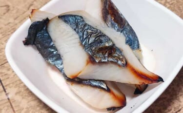 釣った魚で作る「ご飯のお供」レシピ：イトヒキアジのみりん干し　7～8時間干せばOK