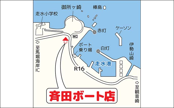 東京湾・走水でのレンタルボート釣りで38cm筆頭に良型アジを好捕【神奈川・斉田ボート店】