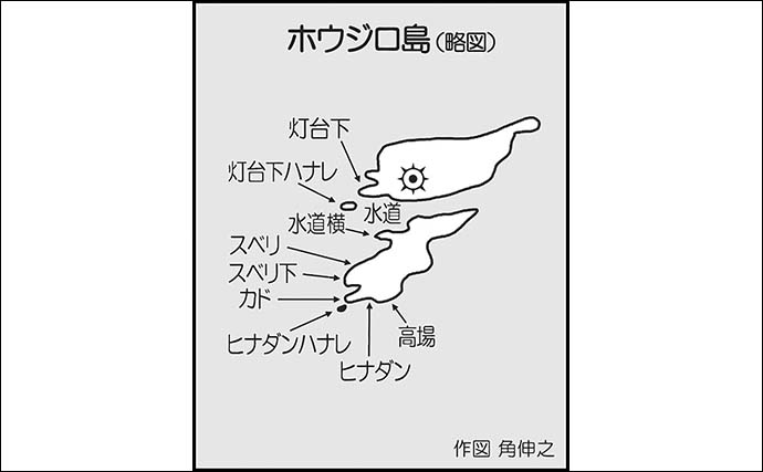 ホウジロ島での磯フカセ釣りで大型クロに良型マダイが続々ヒット！【山口】