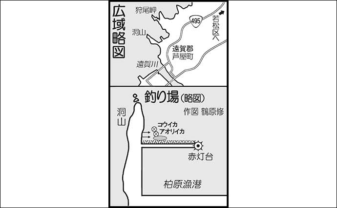 夕マヅメの地磯エギング釣行で500gアオリイカを好捕【福岡・柏原漁港】テトラ沿いでヒット