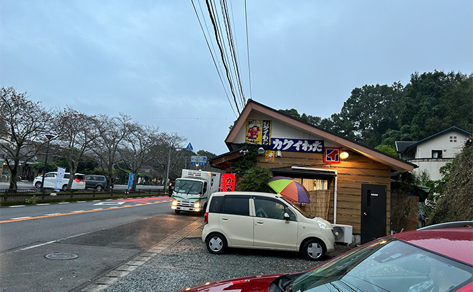 観光×釣りの贅沢旅【大分】遠征アジング・ご当地グルメ・温泉の全てを堪能！