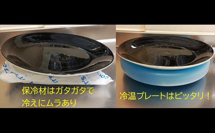 美味魚「カワハギ」の刺身と肝を【最高に美味しく食べる方法】徹底した温度管理が決め手