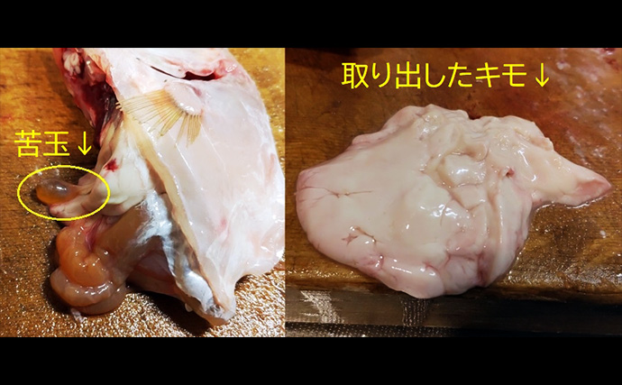 美味魚「カワハギ」の刺身と肝を【最高に美味しく食べる方法】徹底した温度管理が決め手