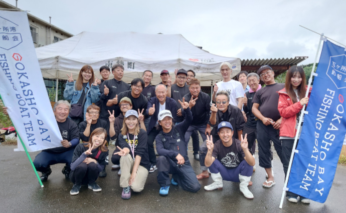 『五ケ所湾ボートエギング大会』が開催【三重】優勝者のマル秘アイテムはキッチンタイマー？