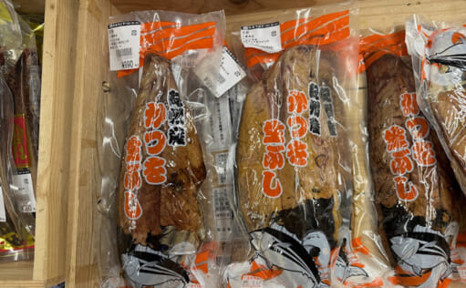 三重の名物「生節(なまぶし)」は「鰹節」と何が違う? 脂が乗ったカツオでも作れる | TSURINEWS