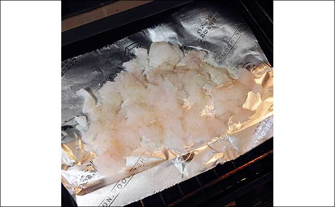 釣魚で作る「食品ロス削減」レシピ：大ダイの香草焼き　大型魚ならなんでもOK