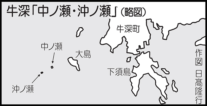 沖磯ルアーキャスティング釣行で70cmヒラマサ【熊本・牛深】クリアカラーにヒット