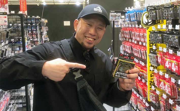 悪天候で釣りに行けない時の釣り人の過ごし方【札幌市内の釣具屋を巡っ