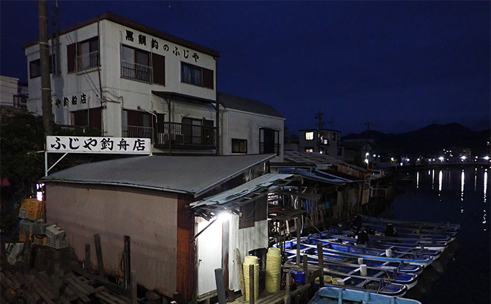 初めての「クロダイかかり釣り体験コース」で本命連発大満足！【静岡・ふじや釣舟店】