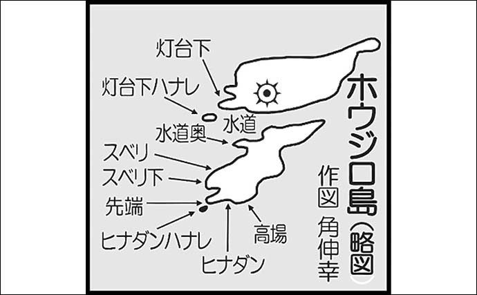 磯フカセ釣りで81cm筆頭に大型マダイ連続キャッチに成功！【山口・ホウジロ島】