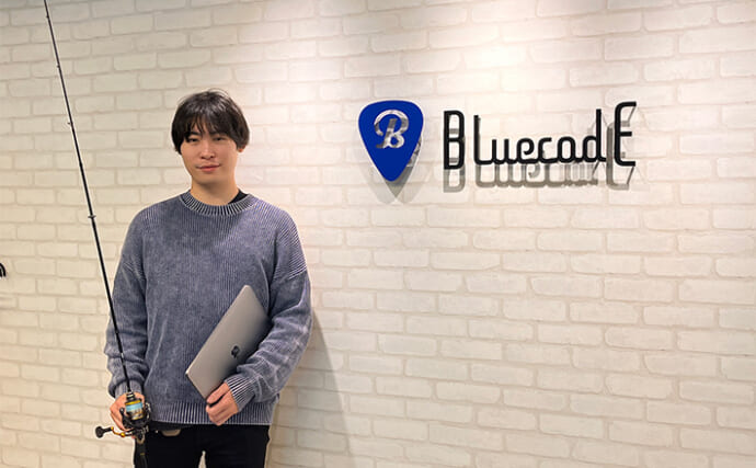 「仕事中にボート釣りOK？」IT企業なのに釣りに本気な『bluecode』横浜オフィスに潜入