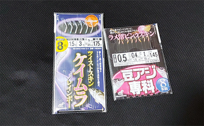 「釣果情報はネットより釣具屋で入手？」釣具量販店で【店員がよく聞かれる質問TOP6】